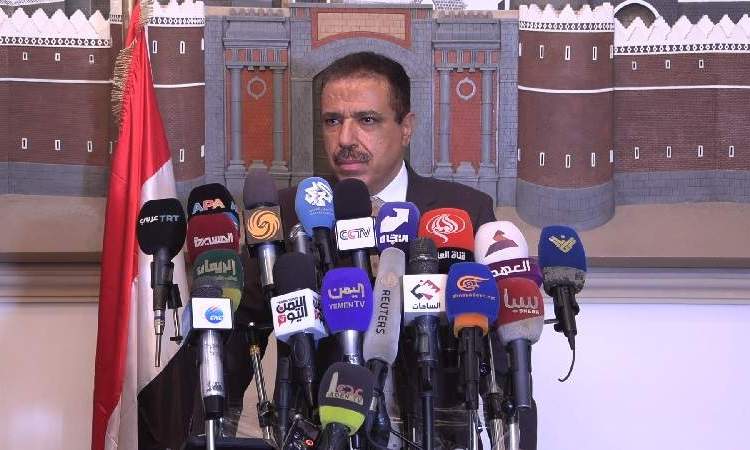 الحوثي يجدد تهديد السعودية ويقول إن واشنطن ستفشل في حمايتها