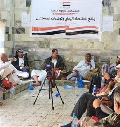 اقتصاديون: مزادات البنك المركزي للعملة.. “سياسة خاطئة” تفاقم المضاربة