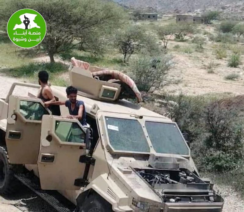 أبين: طائرة مسيّرة تستهدف موقعًا لمليشيا الانتقالي وتصيب ثلاثة عناصر