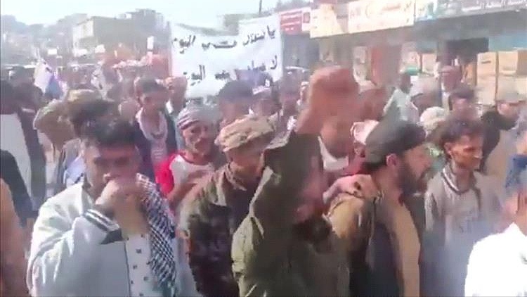 الضالع تنتفض مجددًا: احتجاجات شعبية متواصلة تنديدًا بتدهور الأوضاع المعيشية