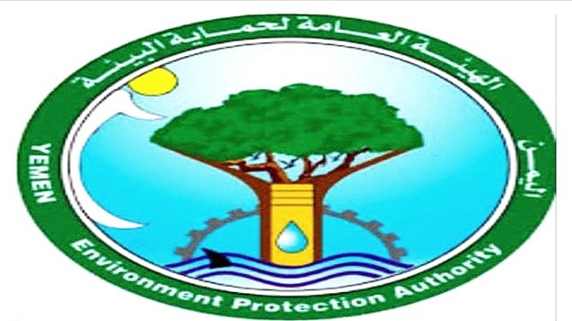 هيئة حماية البيئة تحذر من الاستيلاء على ممتلكاتها في سقطرى وتطالب باستعادة الأصول
