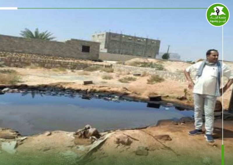 شبوة: عمل تخريبي يستهدف أنبوب نقل النفط الخام وسط تداعيات إقتصادية حادة
