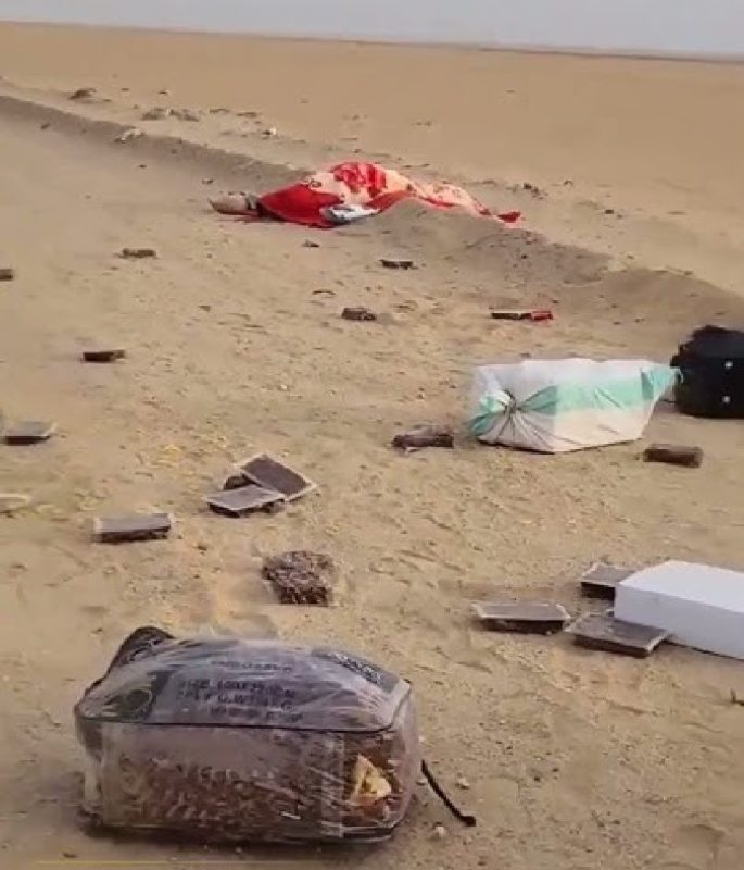 وفاة مواطن يمني وإصابة ثلاثة آخرين أثر حادث مروع بالسعودية