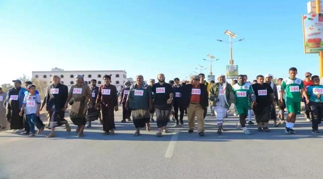 شبوة: فعالية المشي “خطوات ضد السرطان” 