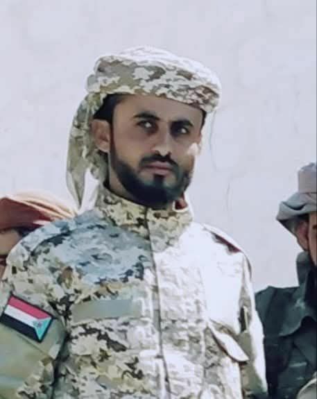 مقتل قائد قوات الطوارئ في الحزام الأمني بيافع وسط توتر أمني