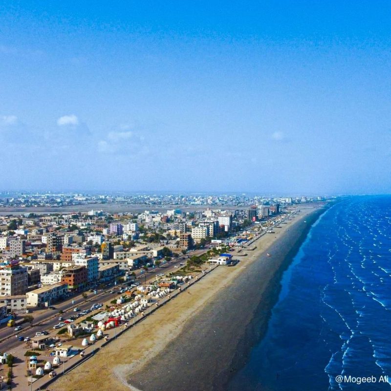 العثور على 2 كجم من مادة الحشيش في ساحل أبين