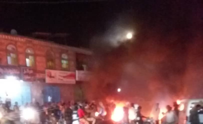 الضالع.. إحتجاجات شعبية غاضبة ضد مليشيا الإنتقالي