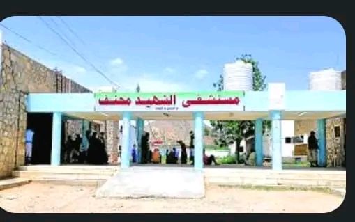 أبين.. تسجيل 15 حالة إصابة بوباء الدفتيريا في لودر