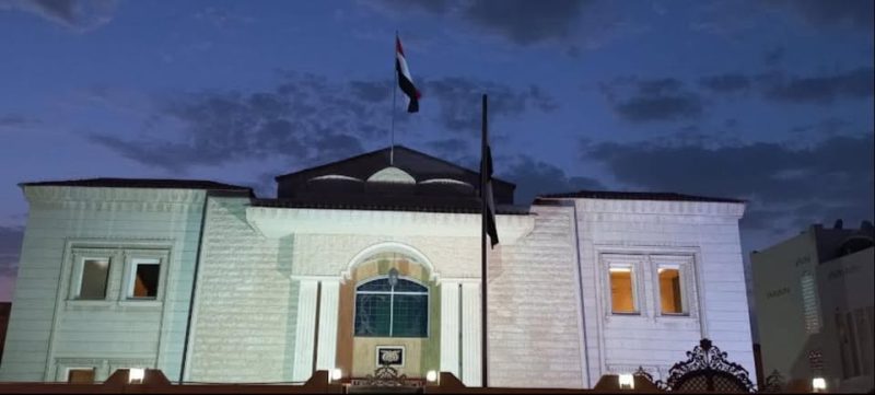 بادي يفتتح موقع سفارة اليمن في قطر لتقديم الخدمات القنصلية