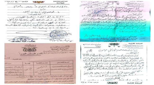 مستثمر بعدن يشكو عدم تنفيذ أوامر النيابة بوقف التعديات على أرضه