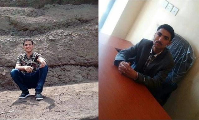 “مقتل شابين في مديرية بعدان بإب على يد أحد أبناء المنطقة”.