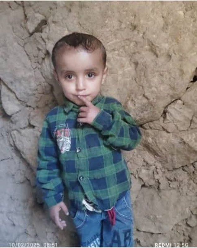 إب: جريمة مروعة تهز مديرية مذيخرة.