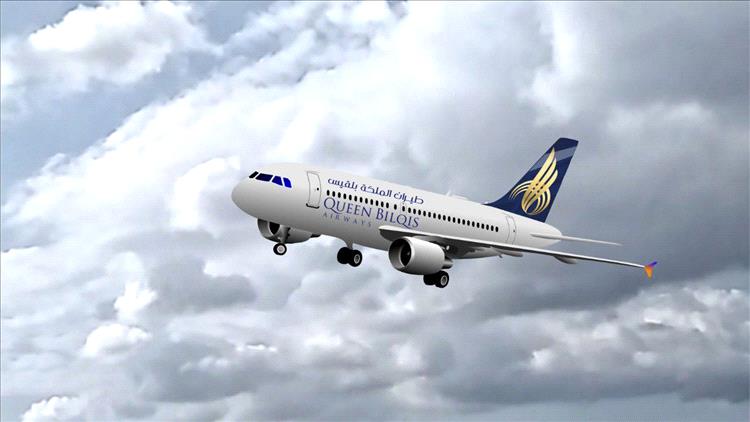 هيئة الطيران المدني تمنح تراخيص التشغيل لشركتي عدن والبسيري وتجدد لبلقيس