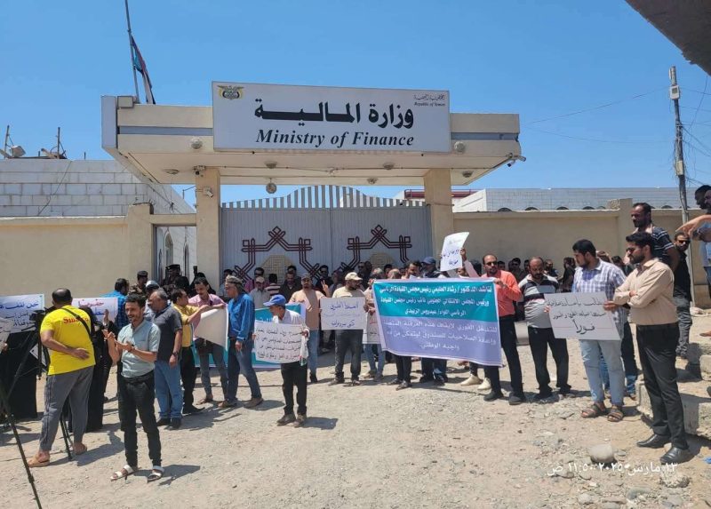 فضيحة فساد مالي تهدد صندوق صيانة الطرق: نصف مليار ريال مختفية وموظفون محرومون من مستحقاتهم.