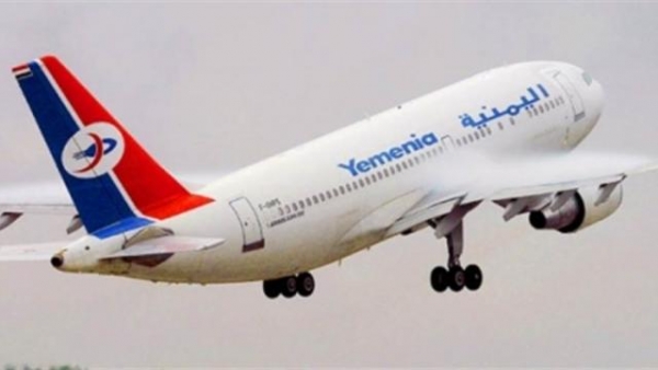 من ضمن خطط سيطرتها على الجزيرة.. أبو ظبي تمنع طائرة يمنية من الهبوط في مطار سقطرى.