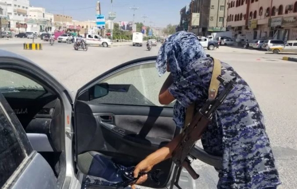 ضبط شخصين بحوزتهما كميات كبيرة من المخدرات في حضرموت