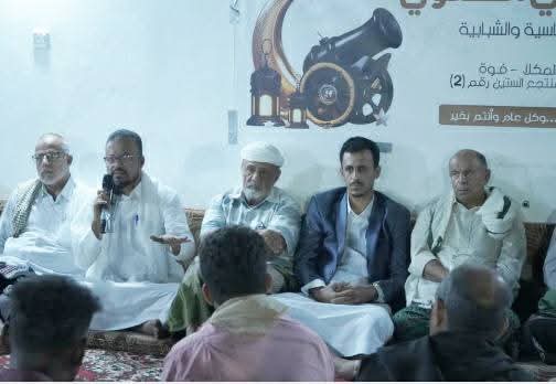 إصلاح حضرموت يستنكر الاعتقالات خارج القانون ويطالب السلطة بتحمل مسؤولياتها