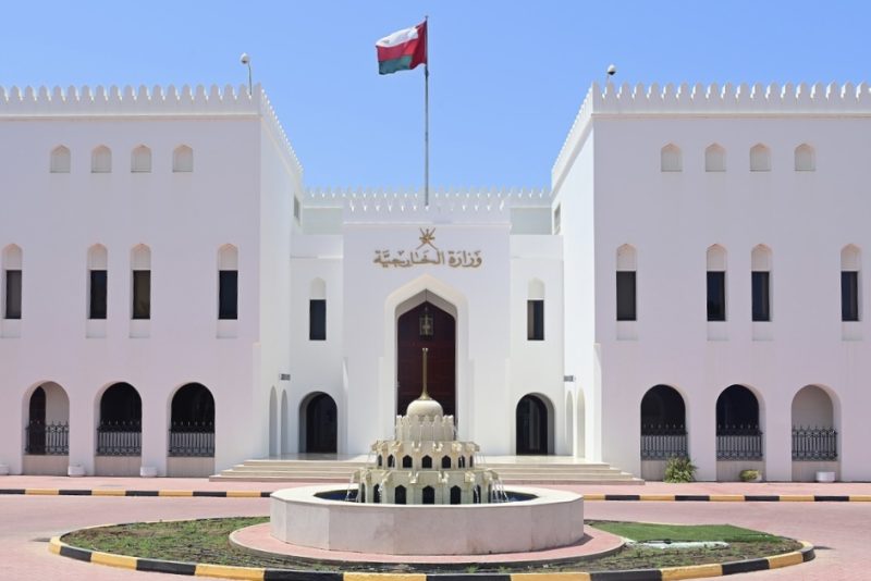 عاجل | سلطنة عُمان تعرب عن قلقها البالغ إزاء التداعيات الإنسانية واستشهاد المدنيين جراء التصعيد العسكري الأخير في اليمن. وتأسف لاستمرار العمليات العسكرية التي تزيد من معاناة الشعب اليمني وتعمق عدم الاستقرار الإقليمي.