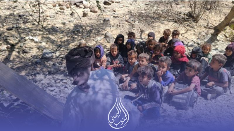 أطفال قرية الفشلة: تعليم تحت أشعة الشمس وانتظار لمبنى مدرسي
