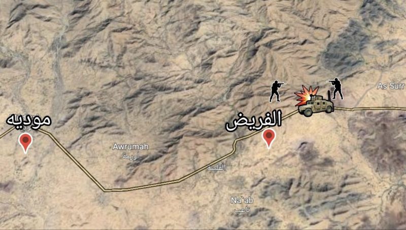 قتلى وجرحى في صفوف مليشيا الحزام الأمني بكمينين مسلحين شرقي مودية.