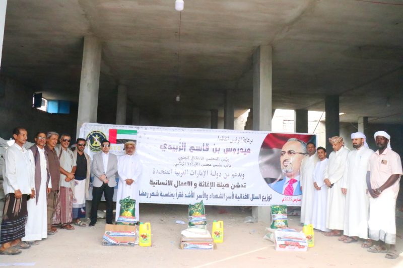 أبناء المهرة: توزيع المساعدات اقتصر على أنصار الانتقالي والمقربين من الزبيدي