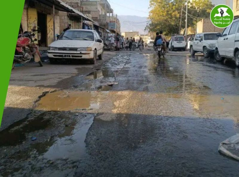 أبين.. طفح المجاري يعيق حركة المواطنين في لودر و استياء واسع