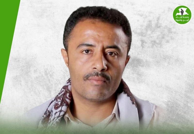 الزبيدي يعيّن قاتل ومطلوب للعدالة رئيساً للهيئة التنفيذية بإنتقالي محافظة أبين