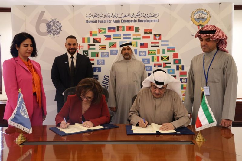 الصندوق الكويتي يعلن تقديم منحة بقيمة 1. 2 مليون دولار لدعم نازحي اليمن