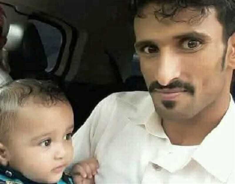مقتل مقاول يمني في السعودية