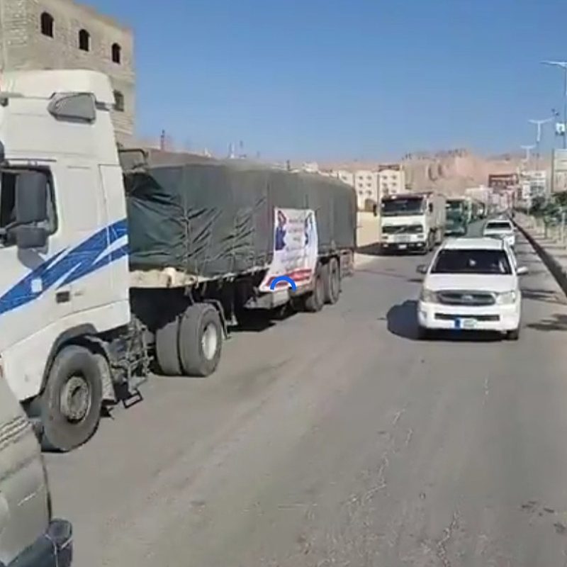استياء شعبي في شبوة من الاستقبال الرسمي لشحنة تمر إماراتية
