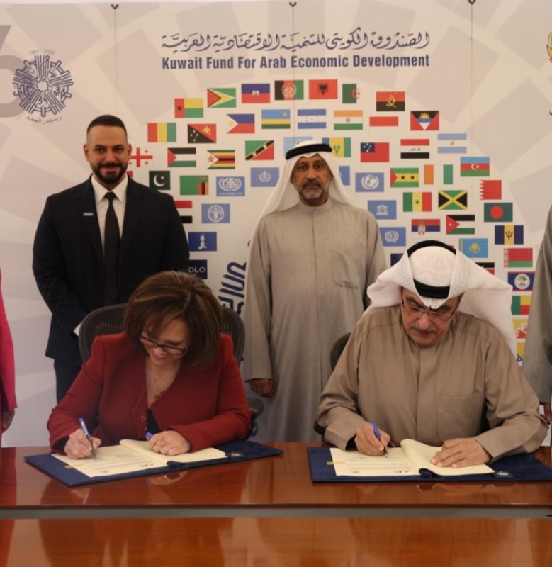 الكويت تقدم منحة بقيمة 1.2 مليون دولار لدعم النازحين في اليمن