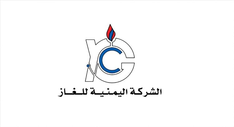 “زيادة حصص الغاز في عدن وتعز تكشف عمق الأزمة الاقتصادية وانهيار الخدمات الأساسية في اليمن”