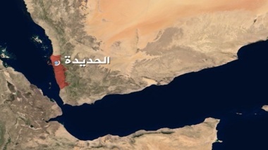 انفجار جسم حربي في الحديدة يتسبب بإصابة امرأة بجروح بليغة.