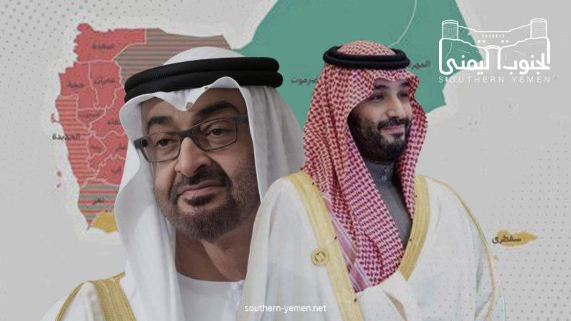 تجدد الخلاف السعودي الإماراتي على منطقة الياسات القريبة من سواحل أبوظبي
