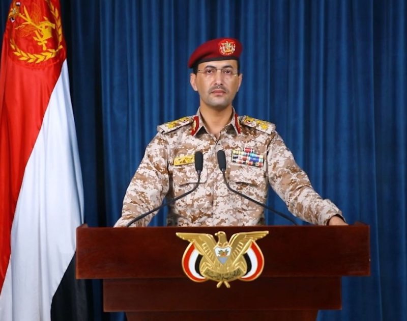 قوات صنعاء تضرب "ترومان" و"فينسون" وتخترق الدفاعات الإسرائيلية