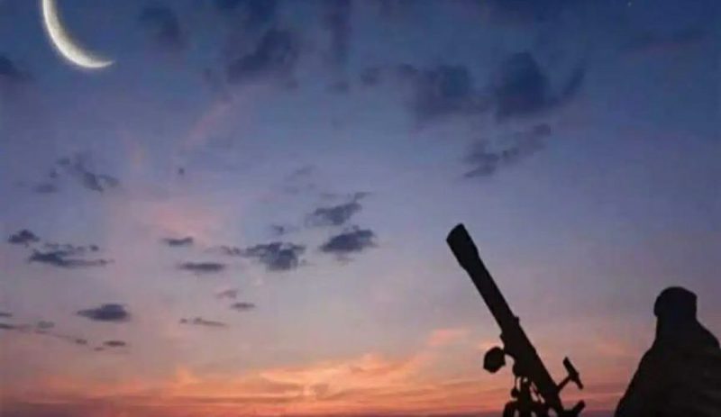 استراليا أول دولة تُعلن موعد عيد الفطر بعد تحرّي هلال شوال