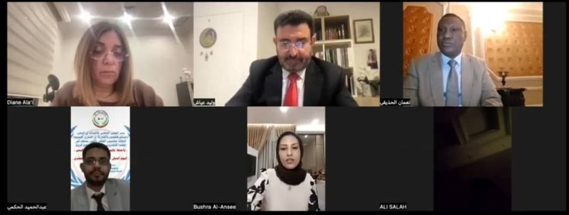 مجلس الأقليات في اليمن يحتفل بالذكرى الثالثة لتأسيسه ويدعو لضمان المواطنة المتساوية