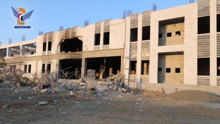 العدوان الأمريكي يدمر مستشفى الأورام في صعدة