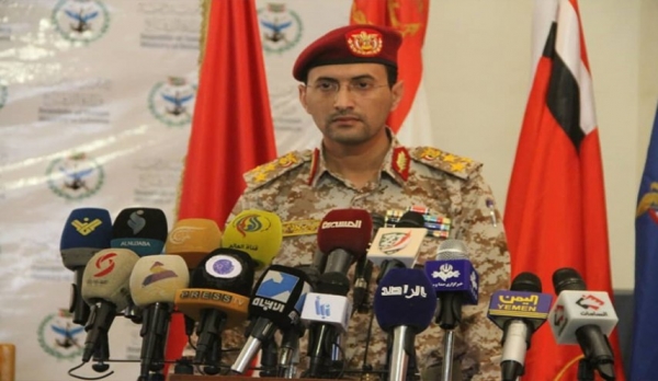 المتحدث العسكري لأنصار الله: يعلن تنفيذ عمليات عسكرية ضد أهداف إسرائيلية وأمريكية ردًا على العدوان ودعمًا للشعب الفلسطيني