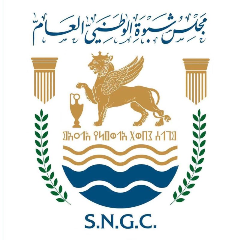 مجلس شبوة الجامع:  حقوق حضرموت مشروعة و يستدعي التعاطي معها بوعي ومسؤولية وطنية