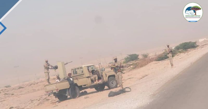 المهرة..أبناء قشن ينددون بممارسات “درع الوطن” الاستفزازية ويطالبون بإيقافها