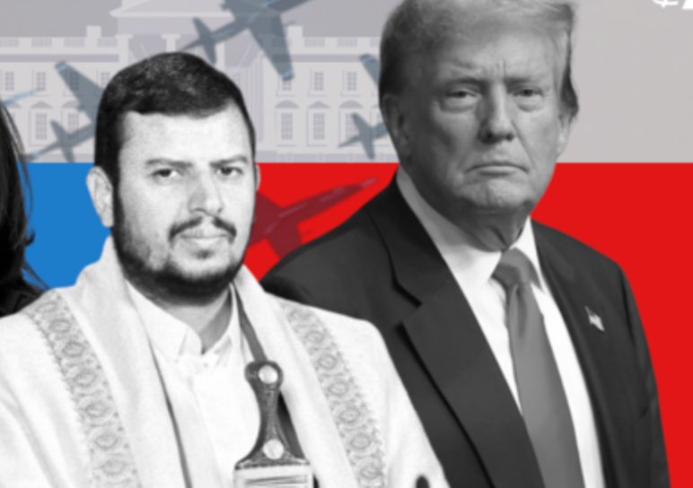 أعضاء بالحزب الديمقراطي يطالبون ترامب بوقف الهجمات في اليمن
