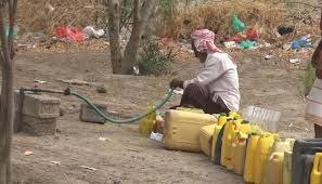  الأهالي يطالبون بحلول عاجلة انقطاع مستمر للمياه في قرية الحاسكي بمديرية تبن 