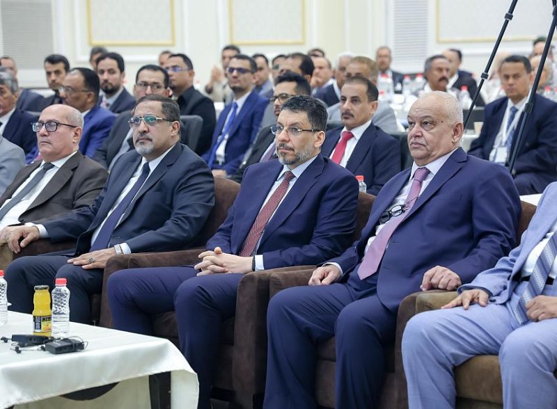 عدن: ورشة عمل توصي بتعديل قانون محاكمة كبار المسؤولين لمكافحة الفساد