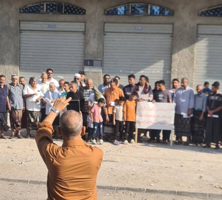عدن: احتجاجات على نقل مختبرات هيئة المواصفات إلى حي سكني بسبب مخاوف صحية