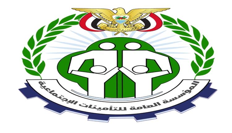 مأساة متقاعدي صافر تتفاقم.. مناشدات للحكومة بعد 5 أشهر من قطع الرواتب