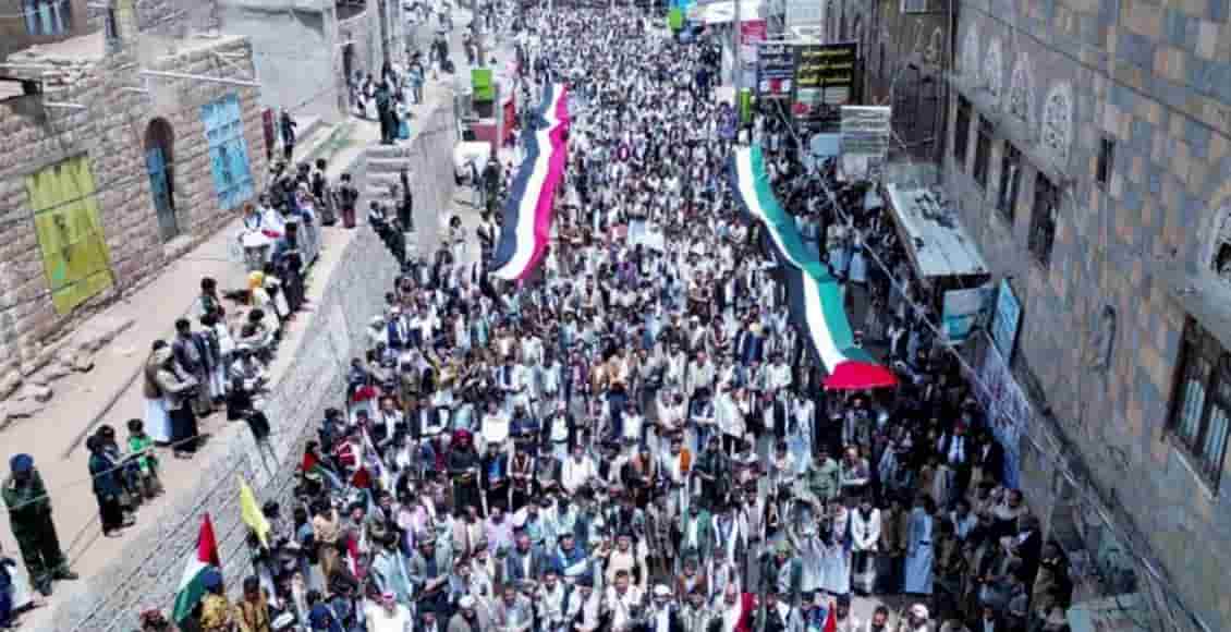 المحويت 71 مسيرة تندد بالعدوان الأمريكي وتؤكد دعمها لغزة