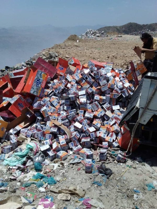 إتلاف 100 كمية من مسحوق الشراب الصناعي في تعز
يحتوي على مواد مسرطنة
