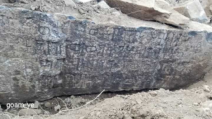اب اعتداء على موقع أثري شرق مدينة ظفار 