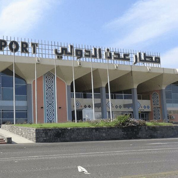 مطار عدن الدولي
إضراب شامل لموظفي الأرصاد الجوية 